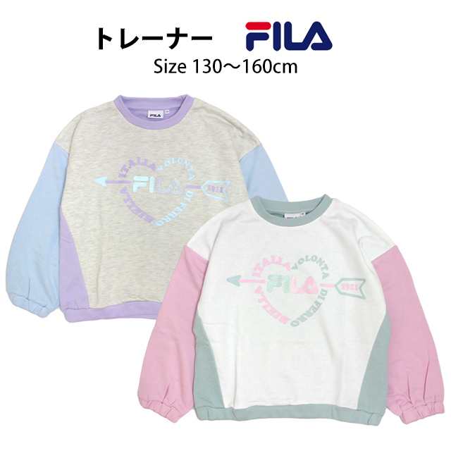 スウェット トレーナー 女の子 キッズ ジュニア 子供 フィラ FILA ミニ