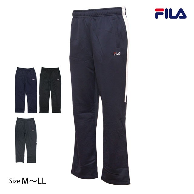 ジャージ パンツ 下 メンズ フィラ FILA 男性 裏起毛 ソフトタッチ ロングパンツ ジム フィットネス スポーツウェア M L LLの通販はau  PAY マーケット - ハッピー・ファッションストア | au PAY マーケット－通販サイト