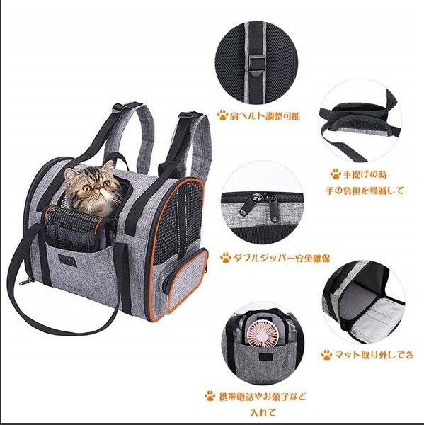 ペットキャリーバッグ リュック 小型犬 猫 メッシュ窓3つ 多機能3way 折り畳み式の猫用 犬用 リュック型キャリー 犬 猫のリュック ペットの通販はau Pay マーケット Aozora