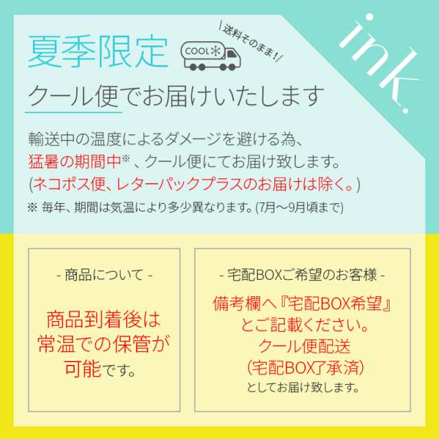  ink. （インク） クレンジングバーム クレイ（無香料 20g 約10日分 お試し用） メイク落とし 洗顔 毛穴 クレンジングオイル セラミド配合 スキンケア