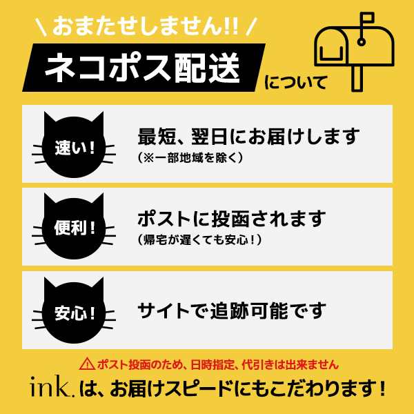 国産クレイ配合！W洗顔不要 とろけるクレンジング・ネコポス送料無料 ink. クレンジングバーム クレイ【無香料・20g・約10日分】の通販はau  PAY マーケット - ink.オンラインショップ