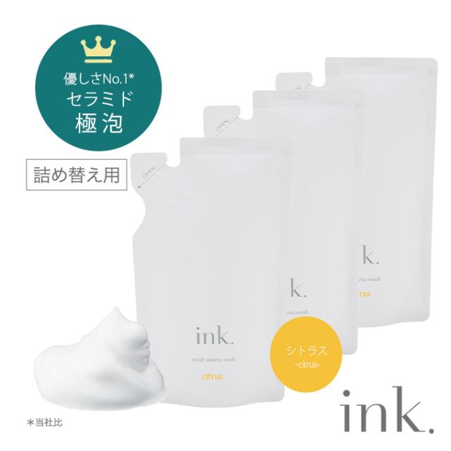 お得な詰替3個セット シトラスの香り セラミド極泡 泡洗顔 医薬部外品 ink. 薬用モイストアミノウォッシュ CT（130mL×3）