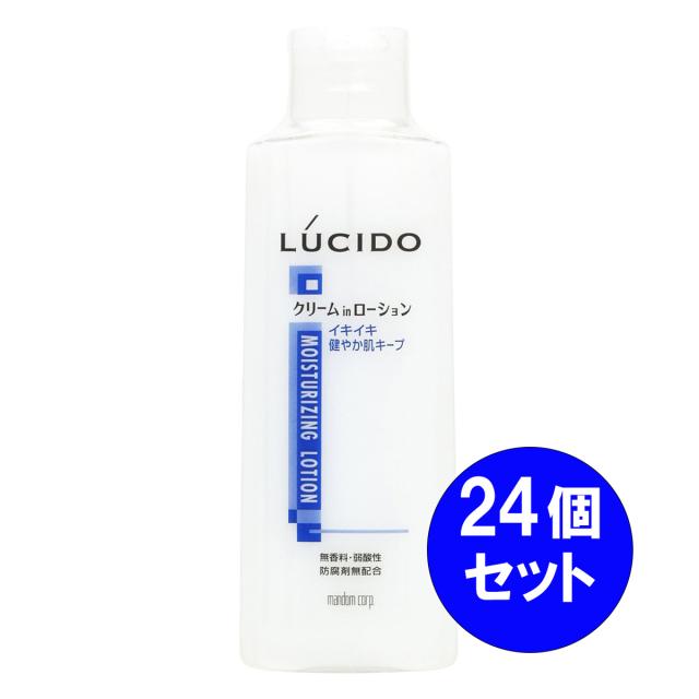 メルスモン リンクル エッセンス XL 35ml 【公式通販】