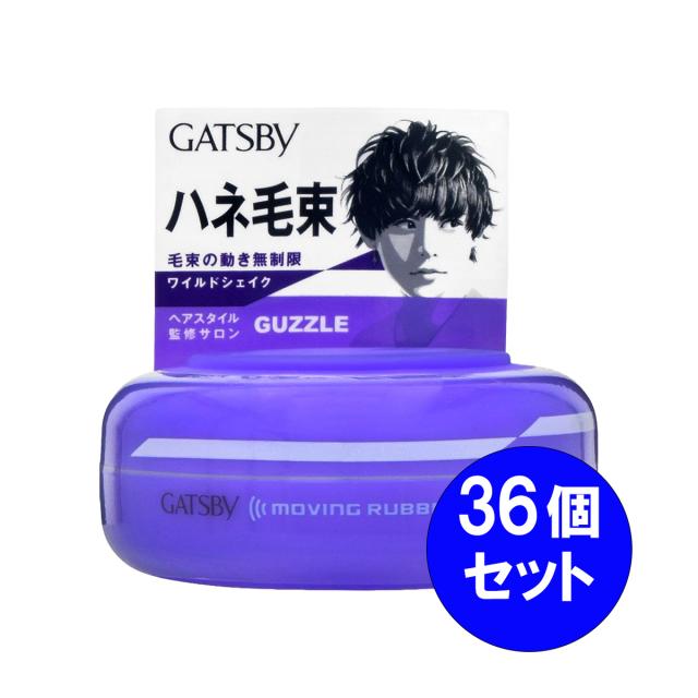 【まとめ買い】36個セット マンダム mandom ギャツビー GATSBY ムービングラバー ワイルドシェイク ワックス アレンジ クリアフローラルの香り整髪