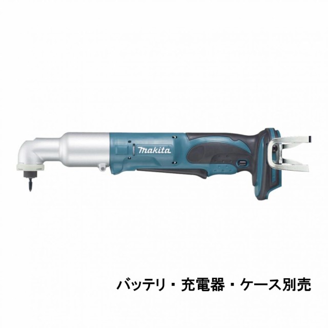 マキタ Makita 充電式アングルインパクトドライバ18V バッテリ・充電器