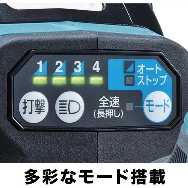 マキタ makita 充電式インパクトレンチ 18V バッテリ・充電器・ケース 