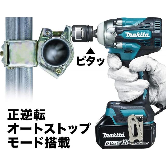 マキタ makita 充電式インパクトレンチ 18V バッテリ・充電器・ケース 