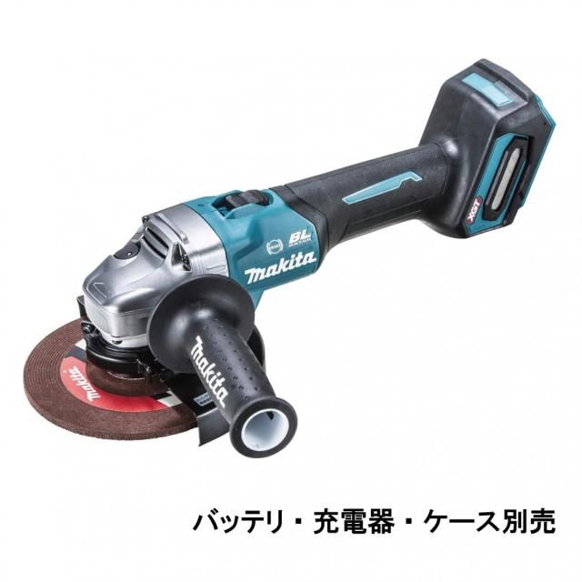 マキタ Makita 充電式ディスクグラインダ GA033GZ 本体のみ （ バッテリー 充電器 ケース別売 ） スライドスイッチ リチウムイオン