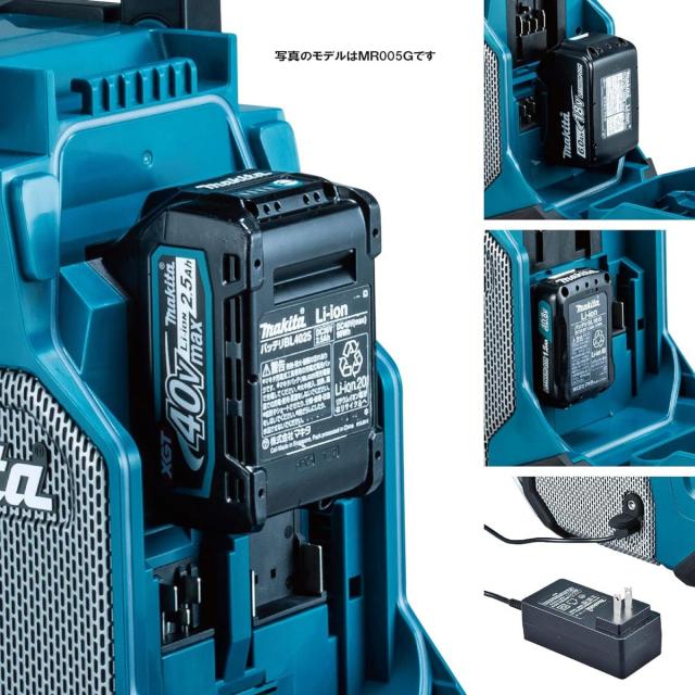マキタ Makita 充電式ラジオ 黒 ブラック 40Vmax 本体のみ 【バッテリ・充電器別売】 MR002GZB ラジオ_1