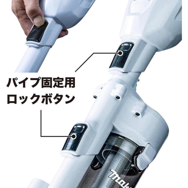 マキタ Makita 掃除機 CL001GZCW 充電式クリーナー カプセル式 バッテリ・充電器別売 静音 ハイパワー スティッククリーナー_2