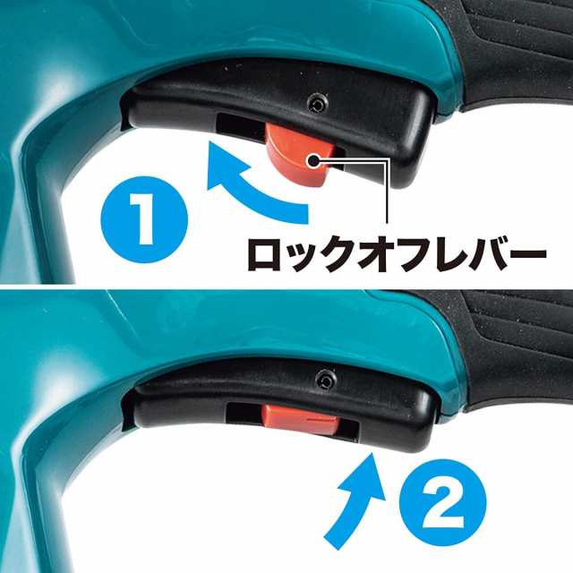 在庫有・即納】マキタ(Makita) 400ミリ充電式 生垣バリカン 18V
