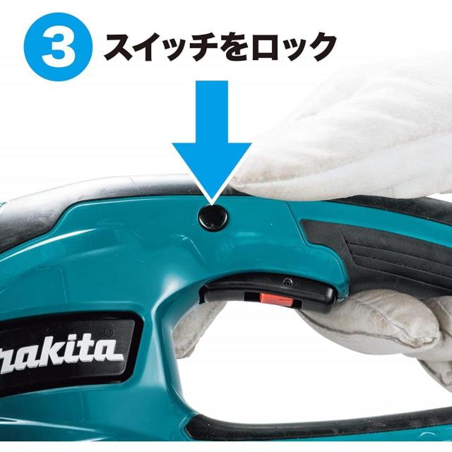 マキタ(Makita) 400ミリ充電式 生垣バリカン 18V バッテリ・充電器別売 