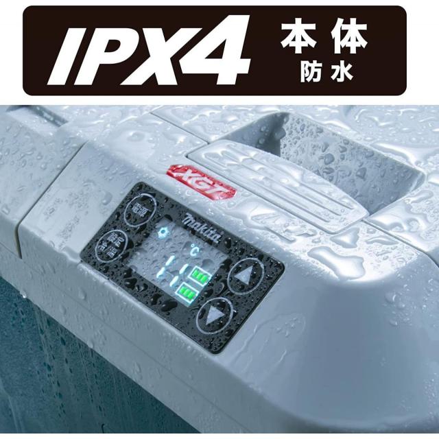 マキタ(Makita) 充電式保冷温庫(オリーブ) 40Vmax 本体のみ マキタ(Makita) 充電式保冷温庫(オリーブ) 40Vmax 本体のみ