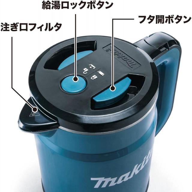 マキタ　充電式ケトル　KT360DZW　本体のみ（バッテリ・充電器別売）白色 マキタ makita 充電式ケトルKT360DZW（本体のみ&frasl;白