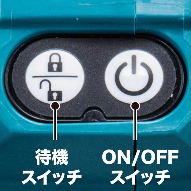マキタ Makita 充電式 トリマ 青 RT001GZ 【バッテリ・充電器・ケース別売】 本体のみ トリマ コードレス トリマー_4