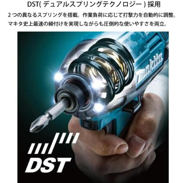 ハウスビーエム ハウスB.M スーパーハードコアドリル(回転用 ハウスビーエム ハウスB.M スーパーハードコアドリル(回転用