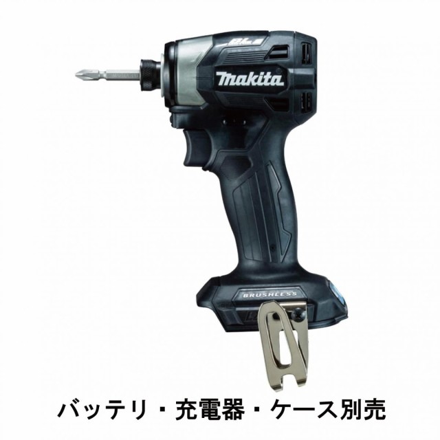 マキタ Makita 充電式インパクトドライバ ブラック 18V バッテリ・充電器・ケース別売 TD173DZB 充電式 インパクトドライバ 本体のみ