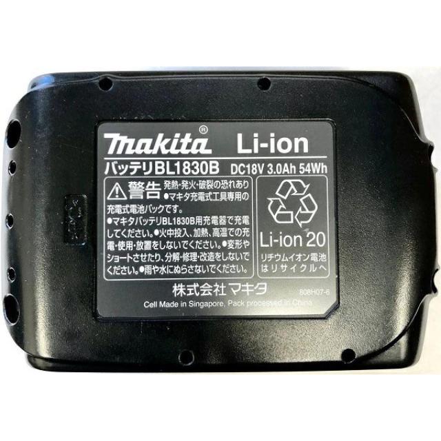 マキタ 18V 充電式 クリーナ オリーブ CL284FDRFO バッテリ・充電器付 カプセル式 ワンタッチスイッチ コードレス 掃除機_1