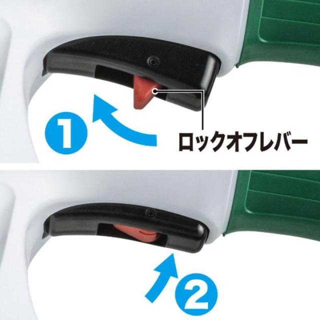 マキタ 生垣バリカン 電源コード式 300mm MUH3053 新・高級刃仕様 ヘッジトリマ バリカン