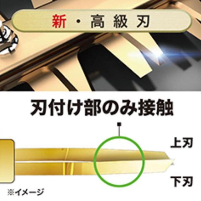 マキタ 生垣バリカン 電源コード式 300mm MUH3053 新・高級刃仕様 ヘッジトリマ バリカン