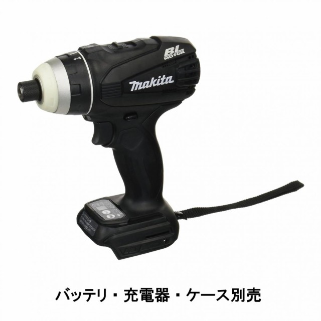 マキタ Makita 充電式 4モード インパクトドライバ ブラック TP141DZB 本体のみ バッテリ・充電器・ケース