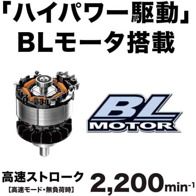 マキタ 生垣バリカン 充電式18V 刈込幅500mm/切断径18mm 6Ahバッテリ・充電器付 MUH500DRG ヘッジトリマー_3