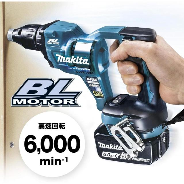 マキタ Makita 充電式 スクリュードライバ 18Ｖ6Ah バッテリ・充電器・ケース付 FS600DRG_1