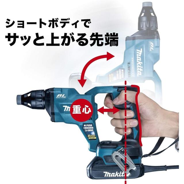 マキタ Makita 充電式 スクリュードライバ 18Ｖ6Ah バッテリ・充電器・ケース付 FS600DRG_3