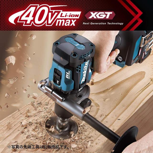 マキタ makita 充電式 ドライバドリル 本体のみ 40Vmax バッテリ・充電器・ケース別売 DF001GZ 防じん 防滴