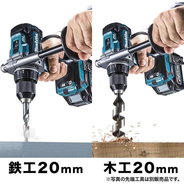 マキタ makita 充電式 ドライバドリル 本体のみ 40Vmax バッテリ・充電器・ケース別売 DF001GZ 防じん 防滴