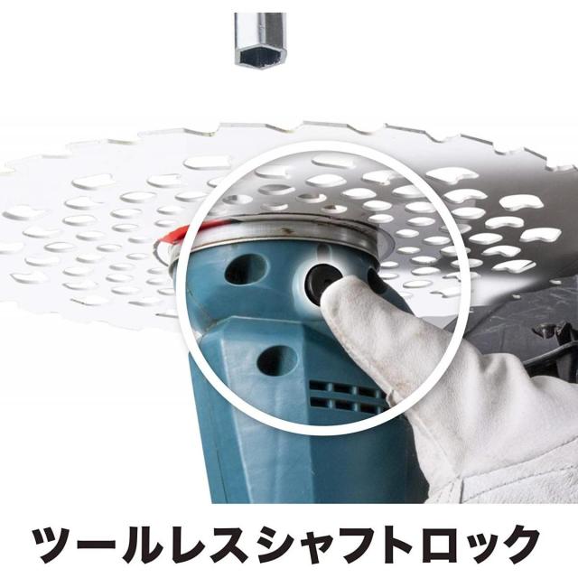 マキタ 充電式草刈機18V 刈込幅230mmチップソー付 Uハンドル 6Ahバッテリ・充電器付 MUR190UDRG 刈払機 刈払い機 草刈機 除草【沖縄・北海道・離島配送不可】_2
