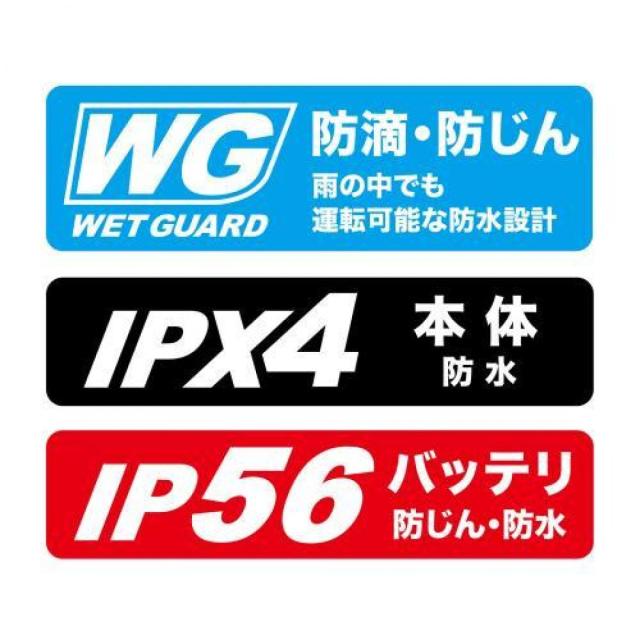 マキタ 40Vmax 600mm 充電式ポールヘッジトリマ(本体のみ) MUN001GZ (バッテリ、充電器別売)_7