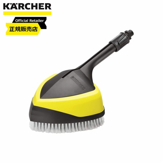 ケルヒャー(KARCHER) ブラシ アクセサリー パワーブラシ WB150 2.643-237.0 洗浄 洗車 清掃 掃除