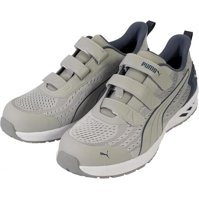 PUMA プーマ 安全靴 セーフティスニーカー セーフティシューズ 【グライド グレー】27.0cm 64.406