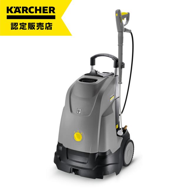 ケルヒャー KARCHER 業務用 高圧洗浄機 HDS 4/7 U (西日本 60Hz) 1.064-905.0 温水高圧洗浄機 100V電源【法人・事業所限定】【沖縄・離島不可】【代引き不可】
