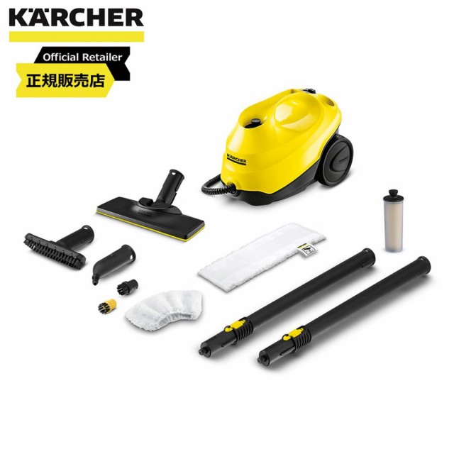 【送料無料】 ケルヒャー KARCHER スチームクリーナー SC3 EasyFix 1.513-117.0 フローヒーター式 スケール除去カートリッジ