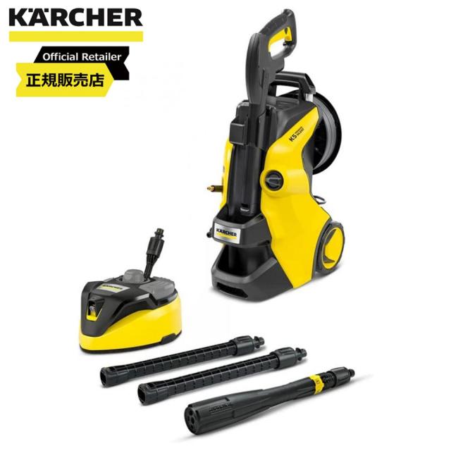 【在庫有・即納】ケルヒャー(KARCHER) 高圧洗浄機 K5 プレミアムサイレント (西日本/60Hz地域用)　静音モデル 水冷式 1.603-541.0