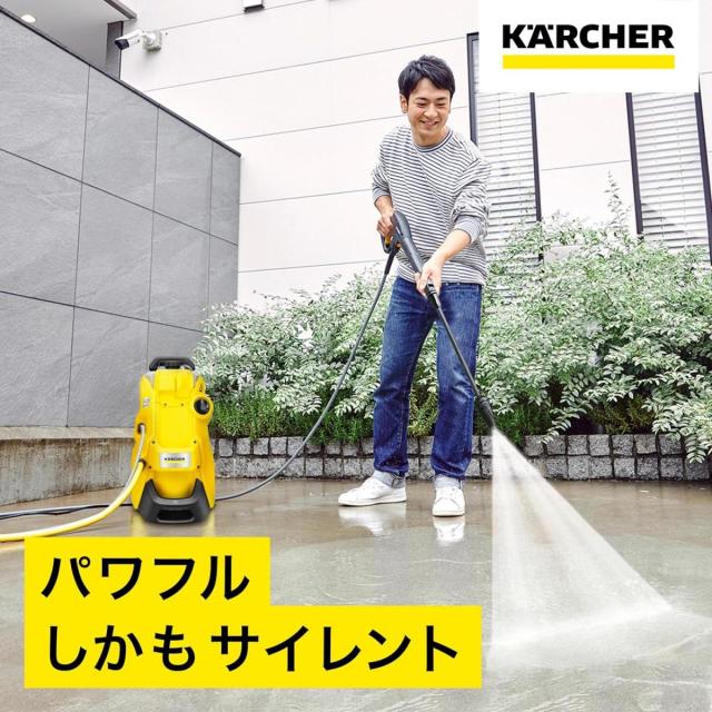 【在庫有・即納】LYP ケルヒャー KARCHER 1.603-201.0 高圧洗浄機 K3 サイレント プラス（西日本/ 60HZ地域用）洗浄 高圧洗浄 掃除 清掃_2