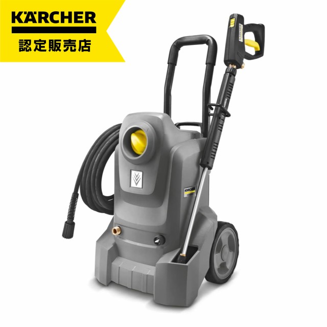 ケルヒャー KARCHER 業務用 高圧洗浄機 HD 4/8 Classic (60Hz) 1.520-919.0 冷水高圧洗浄機 プロ向け 清掃 コンパクト 軽量 洗浄