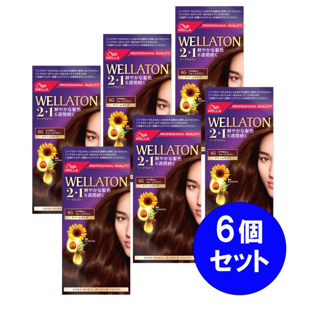 【まとめ買い】6個セット ウエラジャパン ウエラトーン 2＋1 クリームタイプ やや明るいウォームブラウン ヘアカラー 白髪染め 長続き