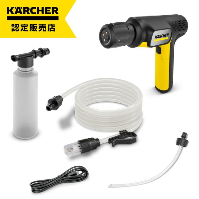 【在庫有・即納】ケルヒャー KARCHER モバイル高圧洗浄機 OC ハンディ コンパクト 1.328-123.0 ハンディエア 持ち運び コードレス_1