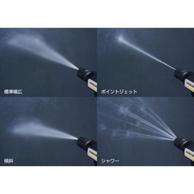 【在庫有・即納】ケルヒャー KARCHER モバイル高圧洗浄機 OC ハンディ コンパクト 1.328-123.0 ハンディエア 持ち運び コードレス_4