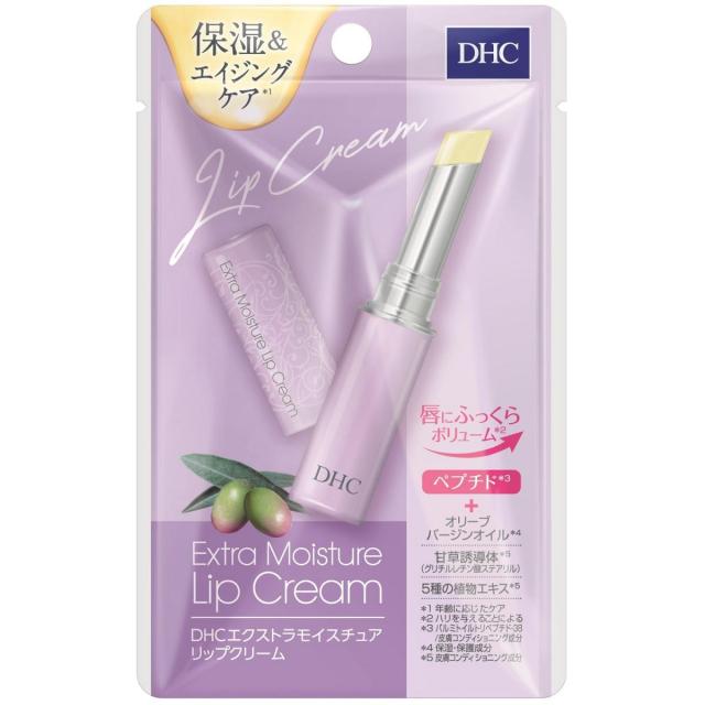 【まとめ買い】48個セット DHC ディーエイチシー エクストラモイスチュアリップクリーム エイジングケア 無香料 無着色 パラベンフリー天然成分配合_1