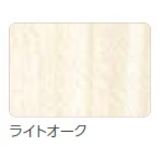 【I】アイパネル ライトオーク ９００ｘ２４００ ｉｅ−０００３【代引不可】【時間指定不可】 25,022円