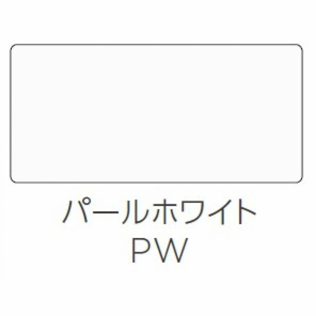 【I】ニチレイマグネット マグピタボード パールホワイト ３ｘ６ ２枚セット ＭＰ０３０６−ＰＷ【代引不可】【時間指定不可】