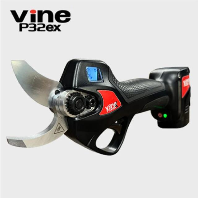 Vine P32EX 電動切り下げるバサミ 電動 切り下げる 鋏 生り物 果物 コードレス 申し受ける 蓄電池 和光商事