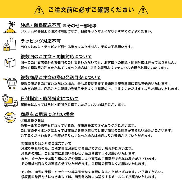 杣 チェンソー防護スパイク地下足袋 25.5cm KM160255 林内作業 soma 鋼鉄先芯 鉄スパイク