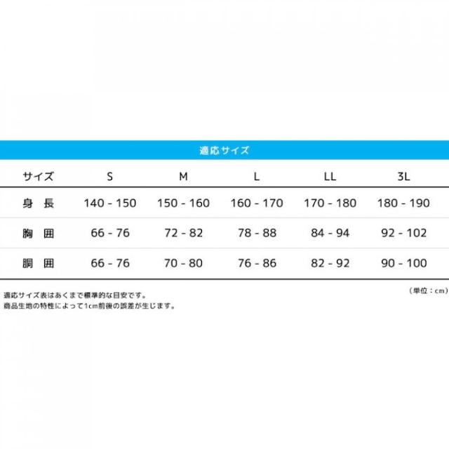 Bloom ブルーム ジャケット フラッシュオレンジ 3Lサイズ ゴアテックス 田中産業株式会社 67580 ｜ 防水 防風 作業着 フィールドウェア アウトドア_2