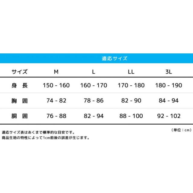 Bloom ブルーム サロペット ロイヤルブルー Lサイズ ゴアテックス 61555 田中産業株式会社｜ 防水 防風 作業着 フィールドウェア アウトドア_2