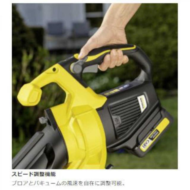 ケルヒャー(Karcher) BLV 18-200 ブロアバキューム バキュームブロア　ブロワー　バキュームブロワー バッテリーセット3.137-157.0_3